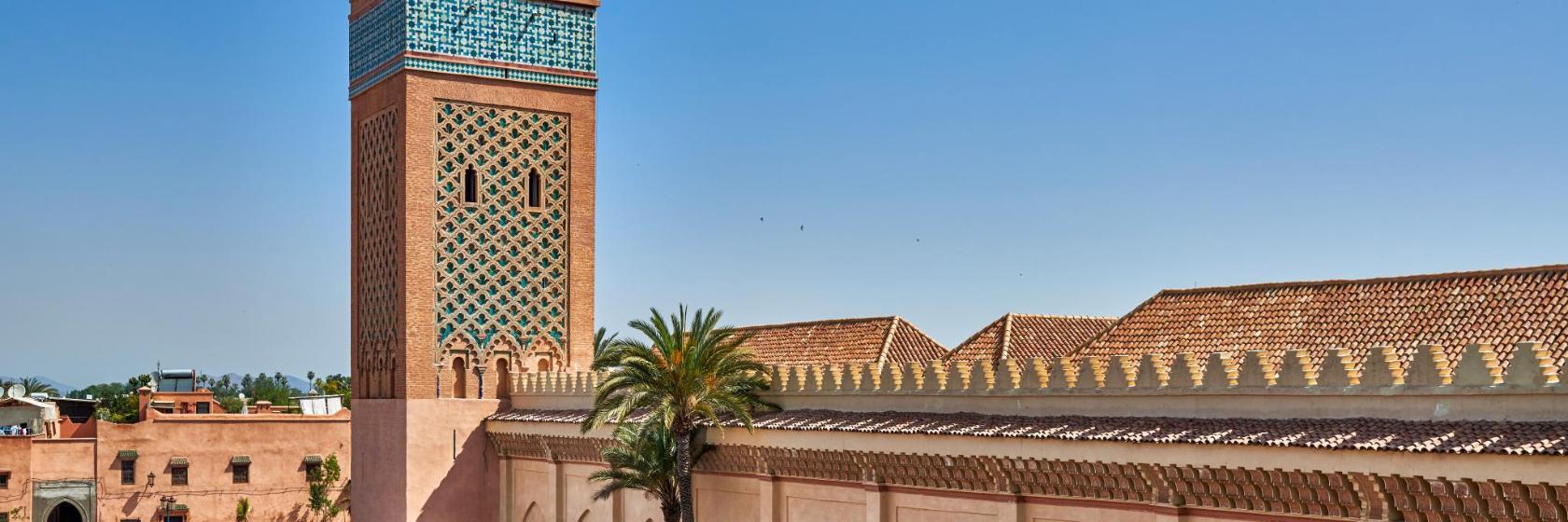 Moschea di Moulay Al Yazid
